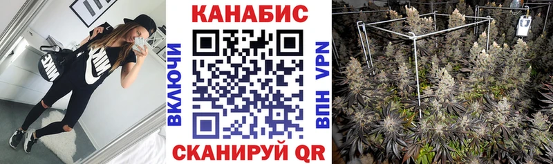Купить наркотик аптеки Уржум Канабис Кодеин COCAIN АМФЕТАМИН Гашиш Мефедрон