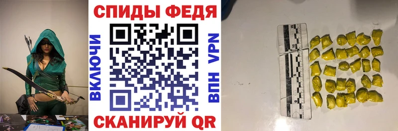 Амфетамин 98%  Уржум 
