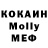 Кетамин VHQ Olexander Ripak
