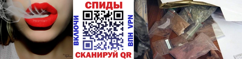 БУТИРАТ 1.4BDO  купить наркоту  Уржум 
