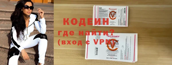 прущая мука Зеленокумск