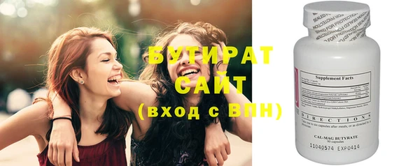 дурь Нягань