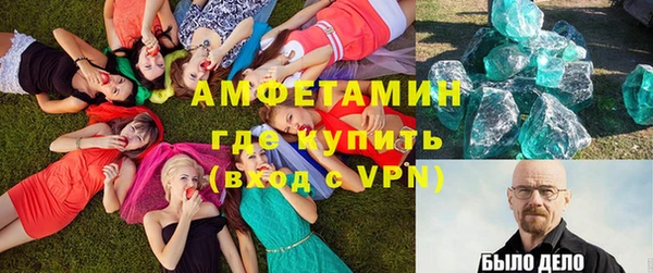 дурь Нягань