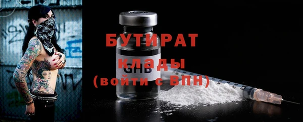 дурь Нягань