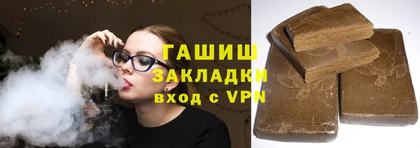 меф Алзамай