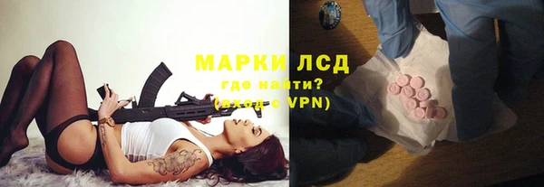 дурь Нягань