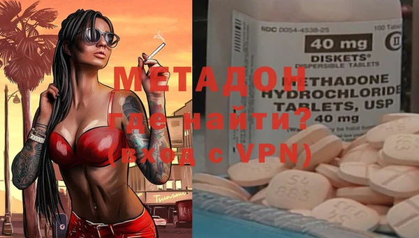 дурь Нягань