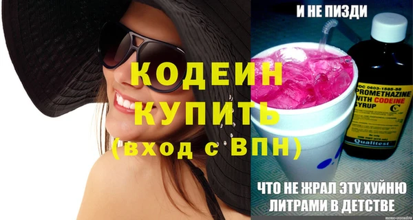 дурь Нягань