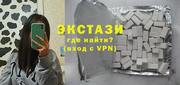 меф Алзамай