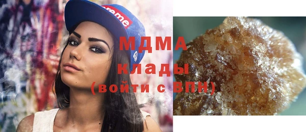 марки nbome Зерноград