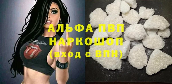 дурь Нягань