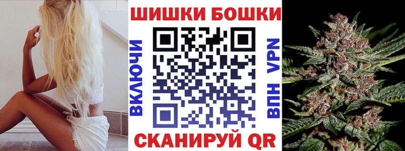 Марихуана VHQ  купить  цена  Уржум 